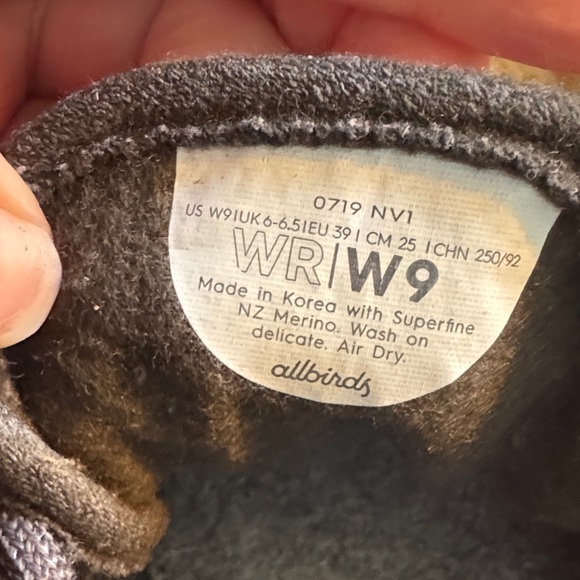 Allbirds Brown Wool Sneakers - Picture 6 of 6